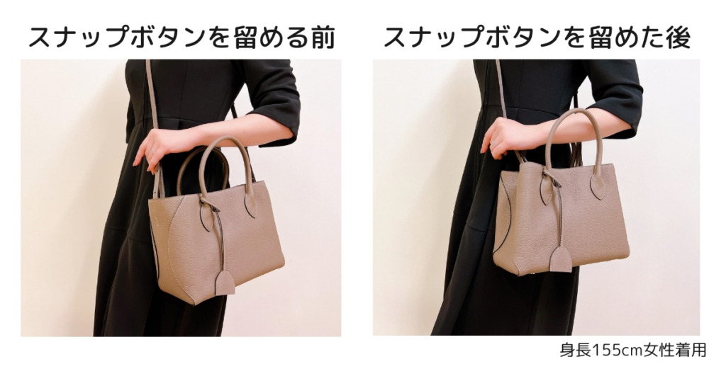 日本初の ボナベンチュラ【公式購入】新品Mini Mia Tote Bag BB (ミニ