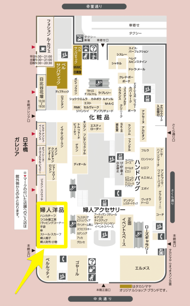 日本橋高島屋S.C.内のBONAVENTURA売り場の地図
