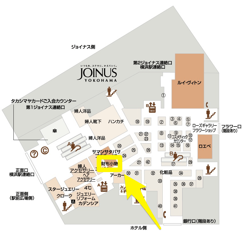 横浜高島屋のボナベンチュラ売り場の地図