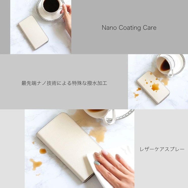 ボナベンチュラのナノガラスコーティングスプレー